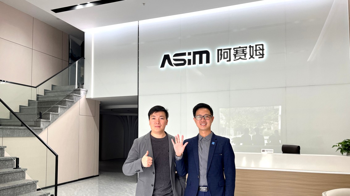 深圳品牌策划,深圳VI设计,科技企业VI设计